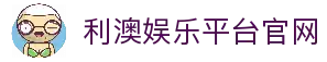 APP下载中心